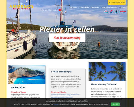 Amorgos.nl Logo