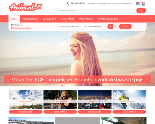 Ariba.nl Logo
