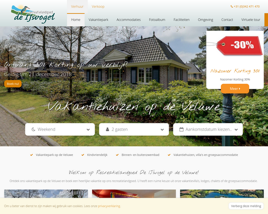 Deijsvogel.nl Logo