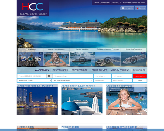 Hcc-cruises.nl Logo