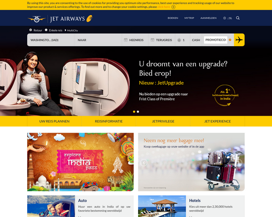 Jetairways.com Logo