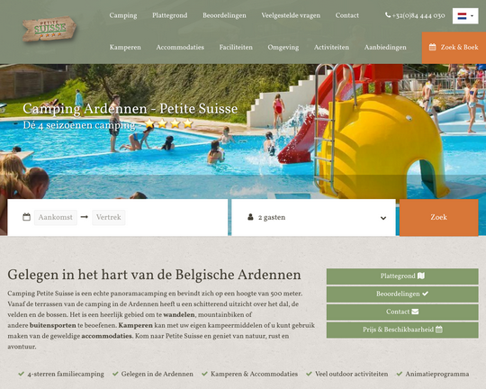 Petitesuisse.be Logo