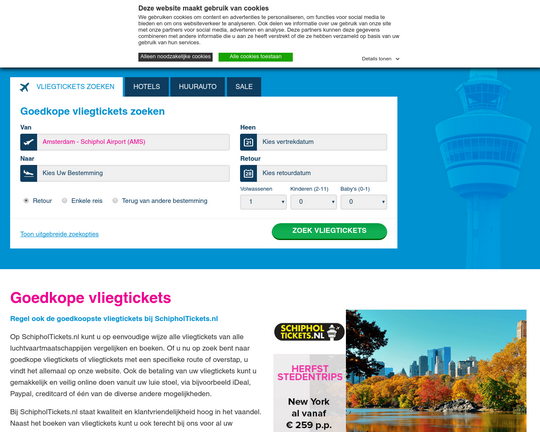 Schipholtickets.nl Logo