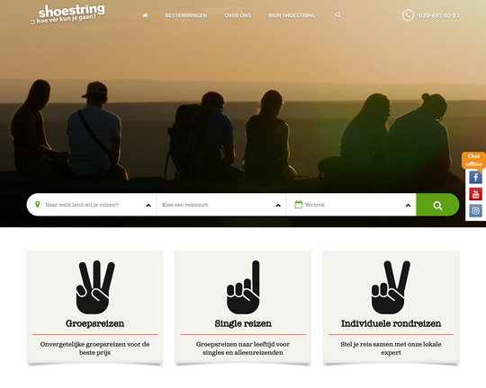 Shoestring.nl Logo