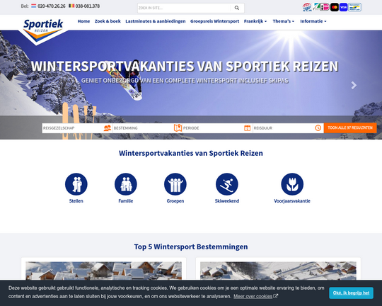 Sportiek.com Logo