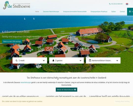 Stelhoeve.nl Logo