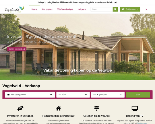 Vogelveld.nl Logo