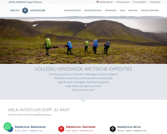 Arcticadventure.nl Logo