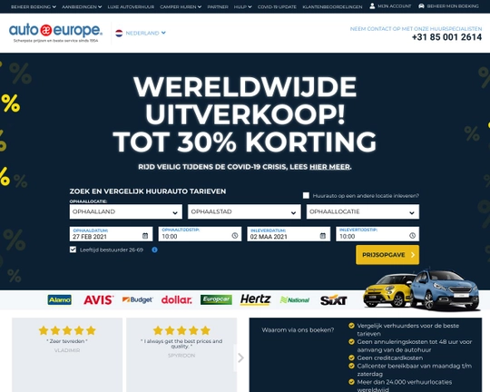 Autoeurope.nl Logo
