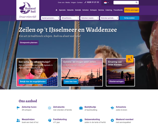 Hollandsail.nl Logo