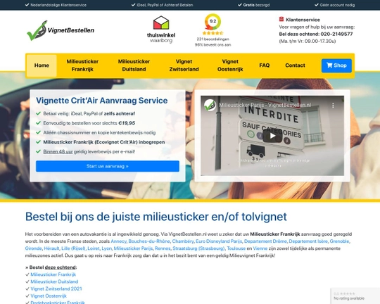 Vignet-bestellen.nl Logo